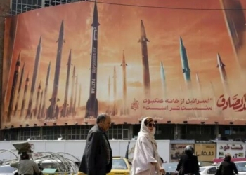 OKB e alarmuar nga rritja shqetësuese e ekzekutimeve në Iran