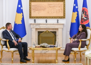 Presidentja u takua edhe me kryetarin e Partisë Demokratike të Boshnjakëve Rasim Demiri