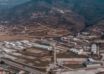 Punonjësi 55-vjeçar gjendet i vdekur në “Parkun Inovativ” në Prizren, hetimet nisin