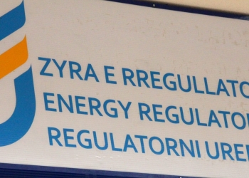 ZRRE–ja përgatit ankesë ndaj Gjykatës Komerciales