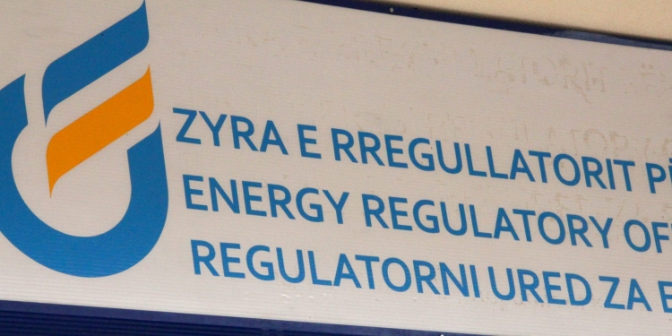 ZRRE–ja përgatit ankesë ndaj Gjykatës Komerciales
