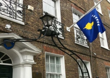 Ambasada e Kosovës në Hagë prezanton dokumentar për 15-vjetorin e opinionit të GJND-së mbi pavarësinë