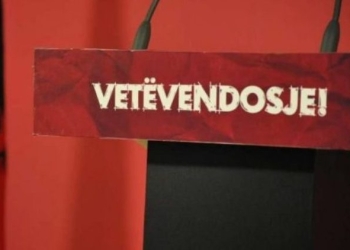 Vetëvendosja nuk do t’ia dijë: nuk ndalet së referuari deputetëve si “ministra”