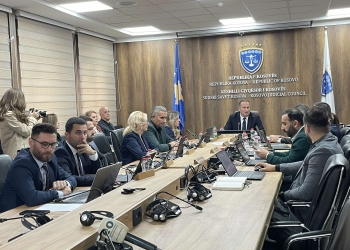 Kryesuesi i KGJK-së fton Prokurorinë të fillojë hetimet lidhur me gjendjen me temperatura në Pallatin e Drejtësisë