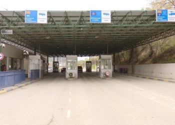 Hapet për qarkullim kufiri Hani i Elezit – Bllacë, ndërsa Terminali Doganor jo