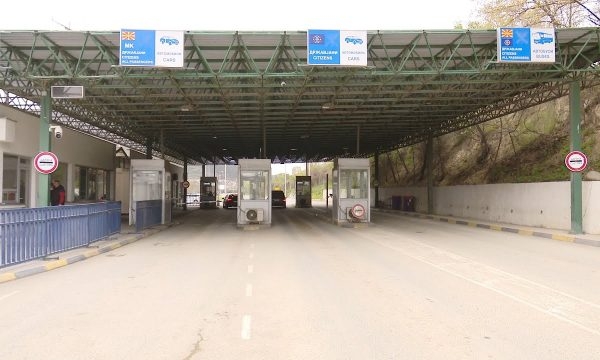 Hapet për qarkullim kufiri Hani i Elezit – Bllacë, ndërsa Terminali Doganor jo
