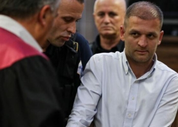 Ky është raporti i plotë psikiatrik për Naim Murselin (DOKUMENT)