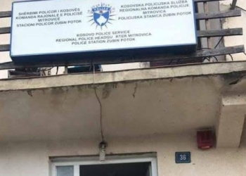 Sot në Zubin Potok vendoset gurthemeli i stacionit të ri policor