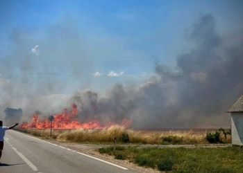 Zjarret përfshijnë disa fshatra të Istogut, kryetari bën thirrje për kujdes dhe mobilizim