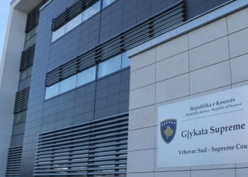 OEK: Gjykata Supreme shqyrton padinë kundër ZRrE për tregun e lirë të energjisë