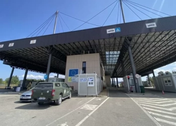 S’ka kolona në pikat kufitare