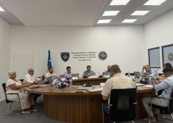 KQZ certifikon edhe 9 subjekte politike, në mesin e tyre partia e Ramiz Lladrovcit