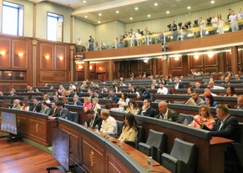 ​Zgjedhën nënkryetarët e Kuvendit nga LVV, PDK dhe LDK