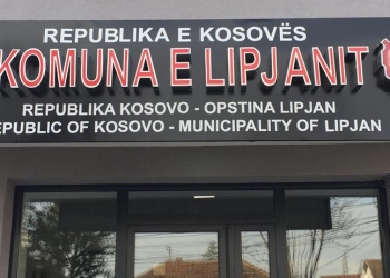 Lipjani,Komuna me më së shumti çerdhe të ndërtuara për një mandat