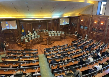 Seanca konstituive e Kuvendit u ndëpre, nuk u zgjodh nënkryetari nga komunitetit serb