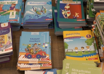 Nis aplikimi për subvencionimin e teksteve shkollore në platformën e-Kosova