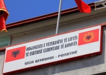 OVL UÇK viziton Ambasadën e Turqisë në Kosovë, kërkon mbështetje për drejtësi në Gjykatën Speciale