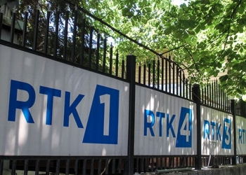 Punëtorët pa paga: Sindikata e punëtorëve të RTK-së konfirmon se të mërkurën organizohet protestë