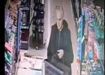 Policia kërkon ndihmën e qytetarëve për të gjetur të dyshuarin për vjedhje në Podujevë