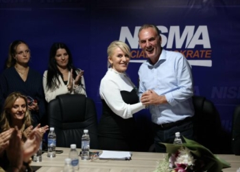 Xhevahire Izmaku kandidate e Nismës për kryetare të Vushtrrisë