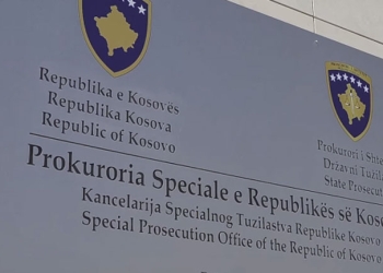Rasti Popoviq, Prokuroria Speciale mirëpret vendimin e Gjykatës Themelore për aprovimin e marrëveshjes për pranimin e fajësisë