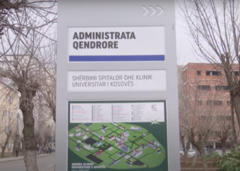 SHSKUK përdor terapi zëvendësuese kundër gjakderdhjes tek lehohnat