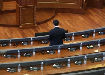 VV për pezullimin e Kuvendit: Vendim i njëanshëm i Gjykatës Kushtetuese