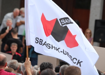SBAShK-u: Nëse nuk hasim në mirëkuptim për realizimin e kërkesave, s’i përjashtojmë grevat