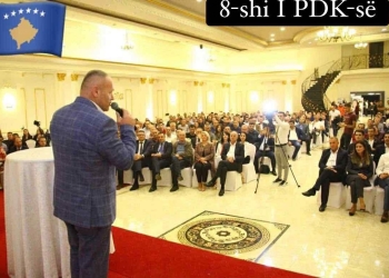 8-shi i PDK-së në Podujevë, Nexhmi Muçiqi