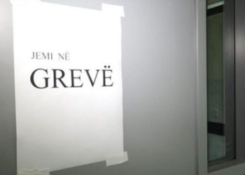 Sindikata e Sektorit Privat paralajmëron për grevë nëse nuk rriten pagat
