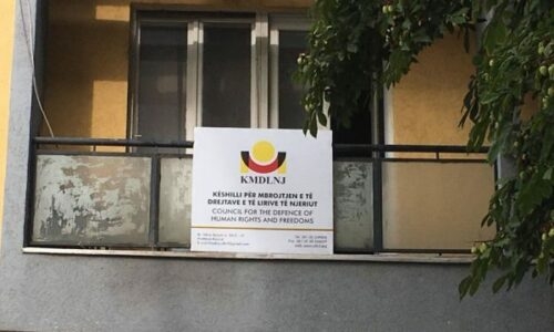 KMDLNJ: Suspendimi i katër policëve, ndërhyrje flagrante politike në Policinë e Kosovës