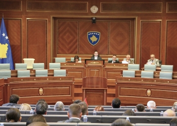Kryesia e Kuvendit mblidhet sot, LDK e PDK nuk marrin pjesë në takim
