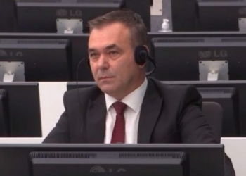 Hudhet poshtë kërkesa e Rexhep Selimit për të vendosur garanci gjatë marrjes në pyetje të dëshmitarëve të mbrojtjes