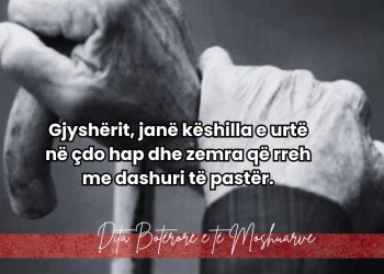 Bali Muharremaj në Ditën e të Moshuarve: Gjyshërit janë rrënjët dhe dashuria jonë pa kushte