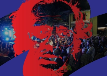 Burim Krasniqi: Rruga e Presidentit Rugova është rruga e ndryshimit që po e ndjek Rahoveci