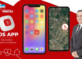 Burim Krasniqi prezanton “SOS Butonin” – aplikacion inovativ për sigurinë e qytetarëve të Rahovecit