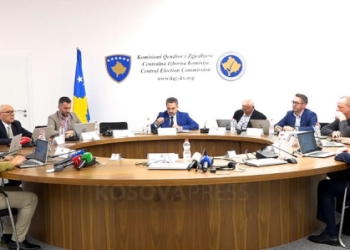 KQZ shpall rezultatet finale për 35 komuna