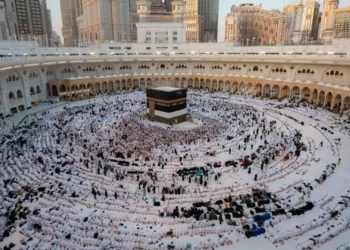 Arabia Saudite ka prezantuar ndryshime të reja në rregulloret e vizave të Umrës