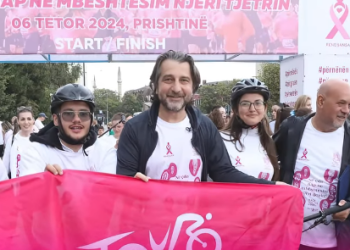 Në Prishtinë ofrohen kontrolla mamografie falas, Rama: Ti që je duke e kaluar këtë sfidë, do t’ia dalësh