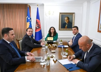 Zyra e Presidentes del me njoftim për takimin mes Osmanit dhe përfaqësuesit e partive politike nesër