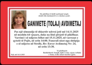 Ndërron jetë punëtorja administrative e Spitalit të Përgjithshëm në Pejë, Ganimete Avdimetaj