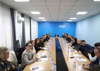 Bedri Hamza mbledh për herë të parë Kryesinë e PDK-së si kryetar