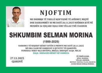 E dhimbshme: Nesër i jepet lamtumira e fundit 36-vjecarit që u gjet pa shenja jete në Gjakovë