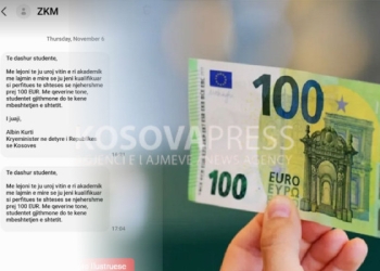 “I juaji Albin Kurti”, sms që iu dërgua studentëve për 100 eurot