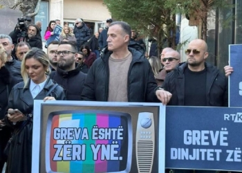 ​Ndërpritet greva pas lëshimit të mjeteve financiare për RTK-në