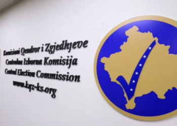 Zgjedhjet e 28 dhjetorit, KQZ: Nis afati për ndërrimin e Qendrës së Votimit brenda komunës