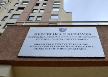 MPJD konfirmon vdekjen e shtetasit të Kosovës në Serbi