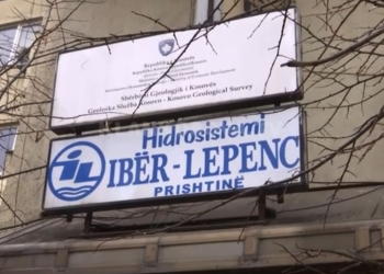 “Vërshimi” në punishten e urës së Ibrit, policia thotë se pyetja duhet t’i adresohet “Ibër Lepencit”