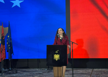 Osmani: Të ndara në harta, por të bashkuara në zemra – vendet tona po afrohen drejt BE-së