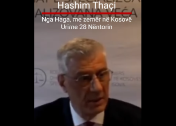 Mërgim Lushtaku: E papranueshme që Gjykata Speciale vazhdimisht tenton të cënoj dinjitetin e krerëve të UÇK-së